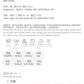 Nightdress Long Sleeve Mesh Two-Piece Embroidery Pack Thin Robe