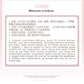 Nightdress Long Sleeve Mesh Two-Piece Embroidery Pack Thin Robe